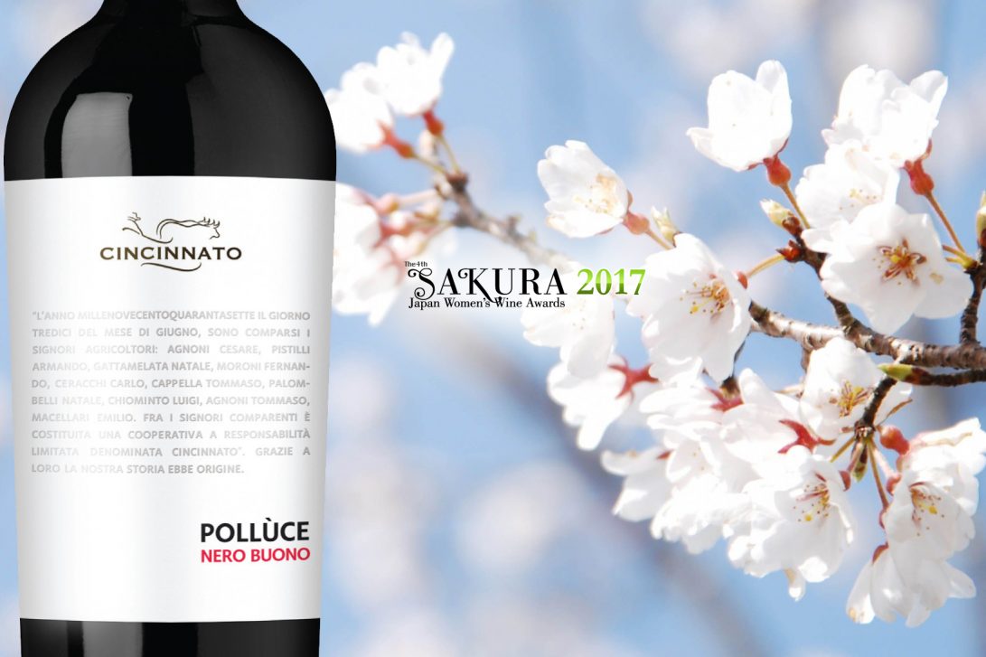 Medaglia d'argento Sakura 2017 a Pollùce Cincinnato