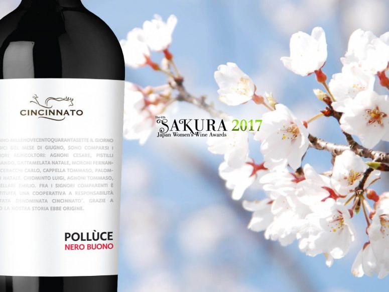 Medaglia d'argento Sakura 2017 a Pollùce Cincinnato